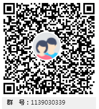 qq群